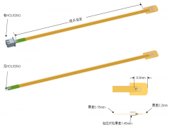 MJMA 高温薄膜传感器 国际领先 自主研发